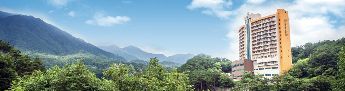 일성지리산_전경.jpg